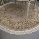 630 7461 CHINESE CARPET